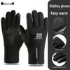 Unisex Winter Skihandschuhe: Samtgefüttert, Touchscreen-kompatibel, Winddicht und Kälteschutz für Outdoor-Sportarten
