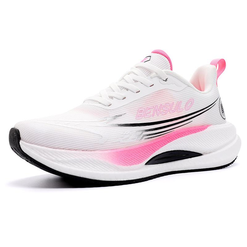 Carbon board shoes men's summer new professional shock absorption wear-resistant lightweight breathable running shoes casual versatile sports shoes