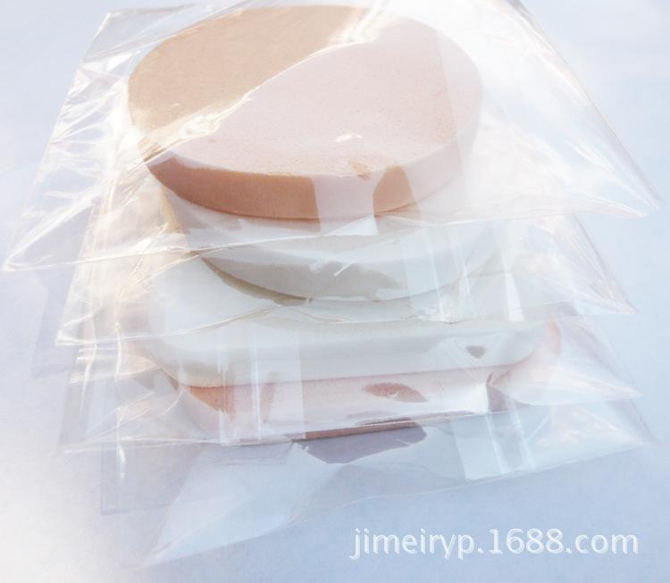 Individual Makeup Sponge: Wet & Dry Use for Foundation, Powder, BB Cream