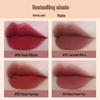 CARMELA Versatile Velvet Matte Lip Mud Lip Gloss Lipstick