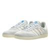 Adidas Samba OG Wonder Silver
