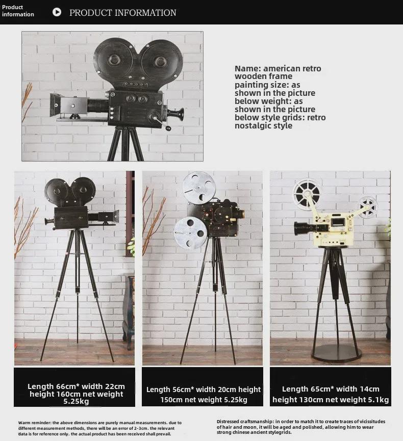 Vintage Large Iron Snail Projector Ornament for Bar or Cafe Decor