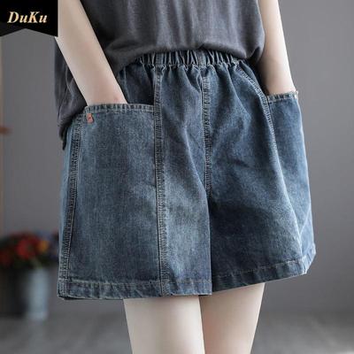 Shorts en Jean d'Été pour Femmes Grandes Poches Coupe Ample Amincissant Âge 100 Jambe Large Taille Élastique