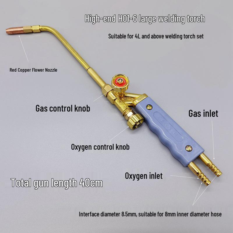 2L All-Copper Dual-Purpose Welding and Cutting Torch, Compatible with Butane, Small Nozzle, Includes Lighter.
