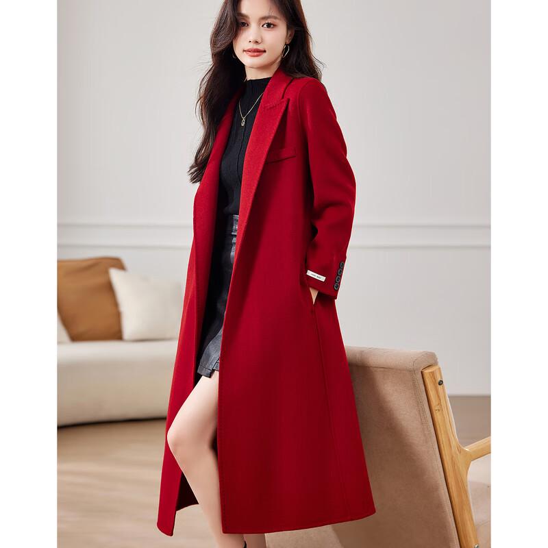 Sisui Nianhua Women's Elegant Wool Blend Coat 235917N1