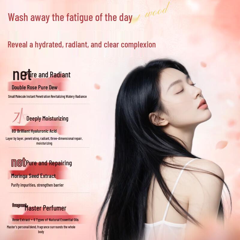 SukGarden Hydrating Petal Shower Gel