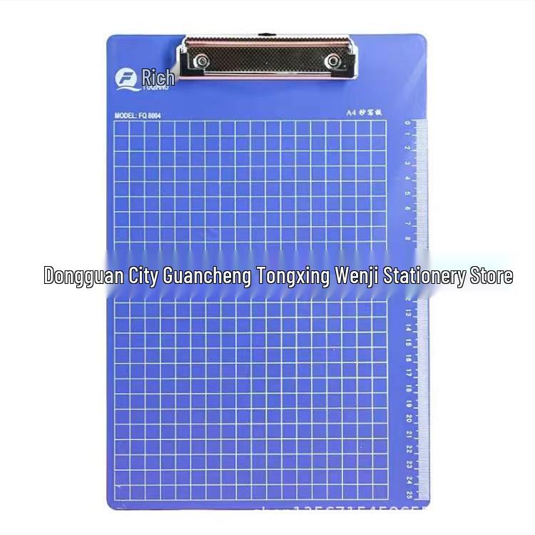 

Fuqiang FQ8004 A4 Writing Board with Scale and Flat Clip
