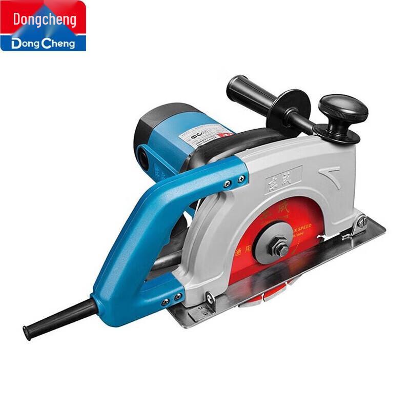 Dongcheng Tile Cutter & Slotting Machine CN plug (adapter included)