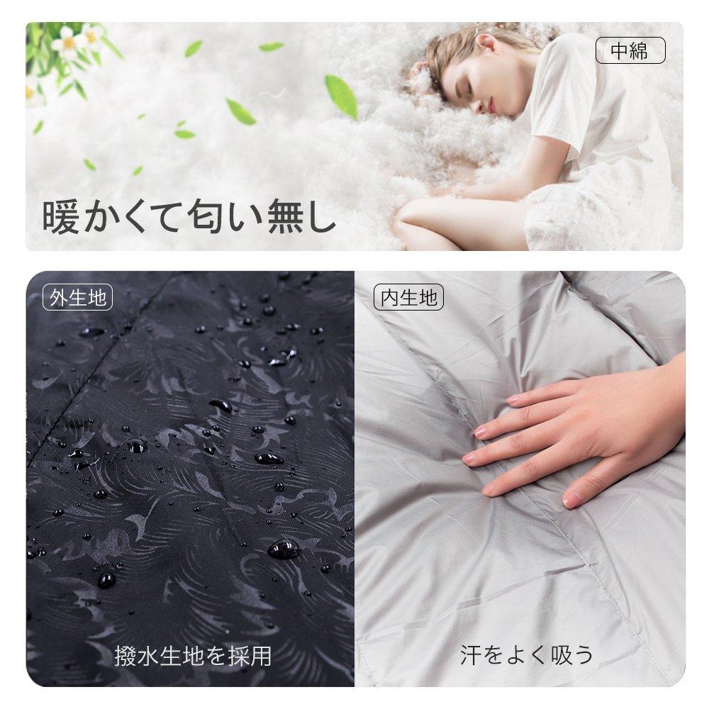Tooge Winter Sleeping Down Sleeping Bag Temperature Second Waterproof and Heat 2 Pieces Fully Storage Bag Mountain Disaster Mountain Climbing Bag,