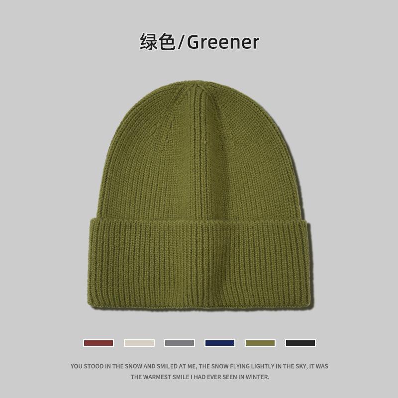 Light Board Hat Women's Winter Wool Hat Thickened Knitted Hat Men's Autumn and Winter Versatile Warm Cold Hat