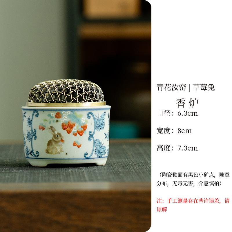 

Blue And White Ru Kiln Butterfly Incense Holder Zen Garden Incense Burners Consecrate Censer Tea Ceremony Accessories Decoration
