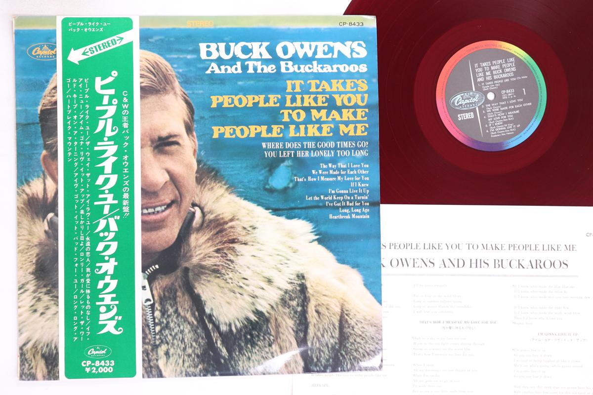 

LP Record BUCK OWENS - It Takes People Like You To Make Pe CP8433 CAPITOL 1968 Japan Obi Country/Folk Used
