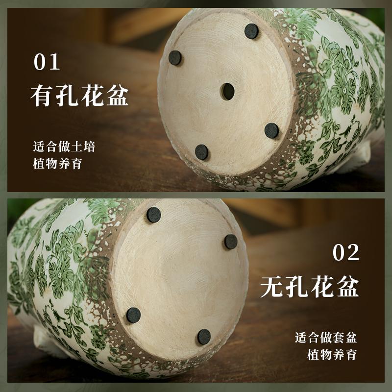 Vase Home Desktop Decoration Vintage Ceramic Light Luxury High-Grade Creative ArtisticStyle Pastoral Outdoor CourtyardDecoration