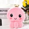 Plush Octopus Coin Purse 12*12cm(4.72*4.72in) Wallet Pouch Oval Zipper Plush Pouch  Women