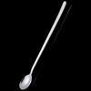 SHALL 304 Stainless Steel Round Head Dessert Spoon