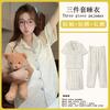 Spring and Summer High-end Pajamas Women's Short-sleeved Three-piece Set Casual Women's Imitation Cotton Loungewear Large-size Set