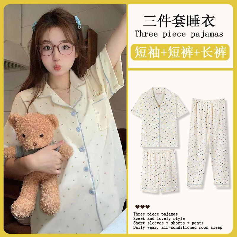 Spring and Summer High-end Pajamas Women's Short-sleeved Three-piece Set Casual Women's Imitation Cotton Loungewear Large-size Set
