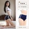 Erotic underwear Japanese campus sports gymnastics one-piece two-dimensional cute sexy pure desire swimsuit