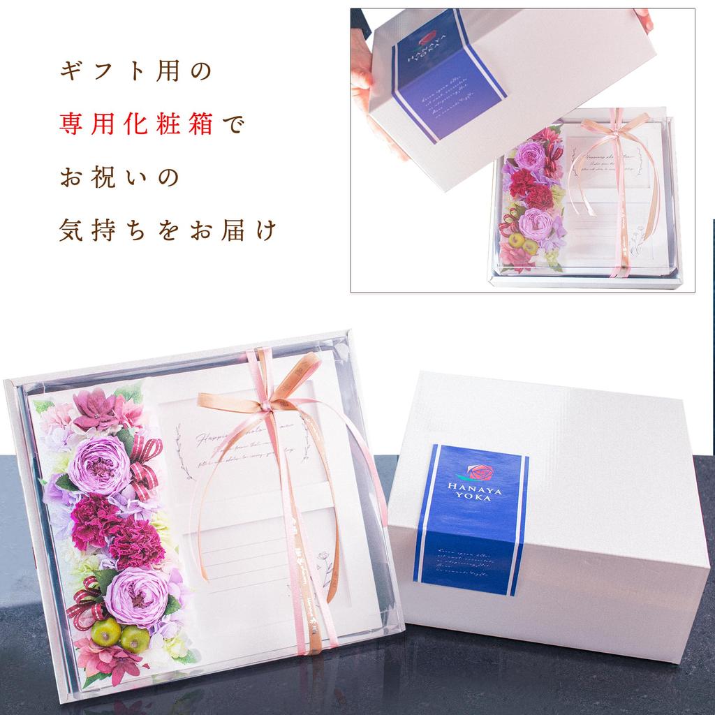Preserved Flower Photo Frame Wedding Popular Gift for White Flower Gift for Preserved Flower - Gift, Stylish, Never-Wilting Flowers, Parents, Women,