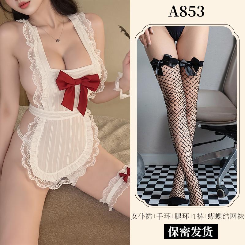 Sexy Lingerie Playful Maid Naked Back Dress Sexy Pure Lust Ruffle Edge Apron Lace Passion Free Uniform