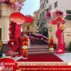 Accesorii de petrecere – Accesorii pentru ceremonii și petreceri
