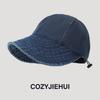 Retro ladies washed denim bucket hat cap big eaves UV protection plain face covering fisherman hat