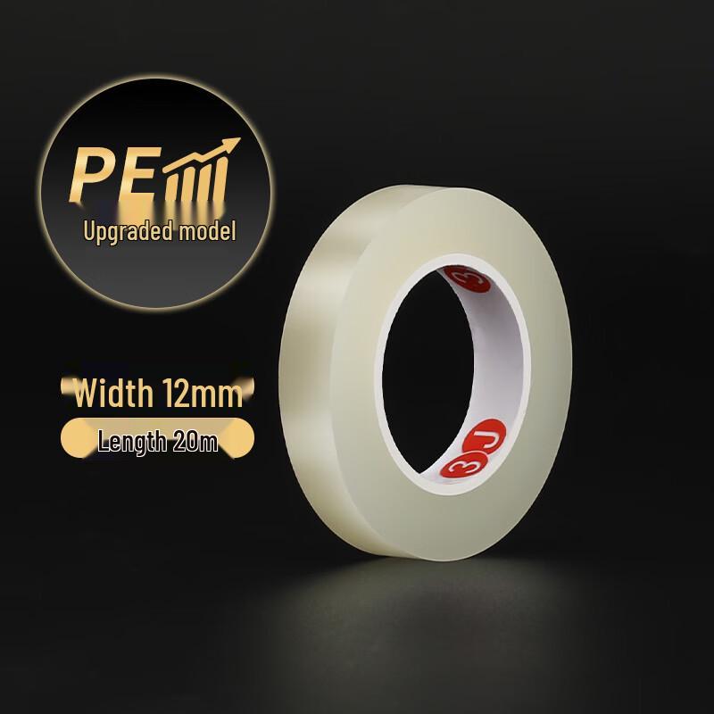 

Sealed Food Storage Tin