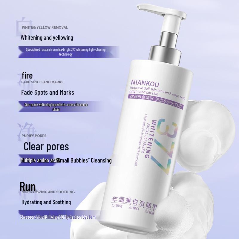 Niacinamide Brightening Facial Cleansing Mousse - Deep Cleanser for Whitening, Spot Removal, and Revitalizing Dull Skin