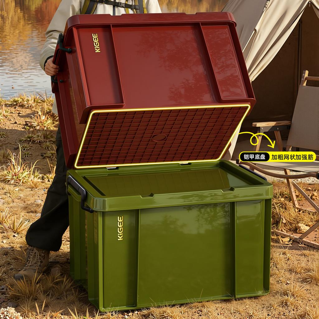 Outdoor camping industrial wind storage box military green household plastic storage box car trunk turnover storage box