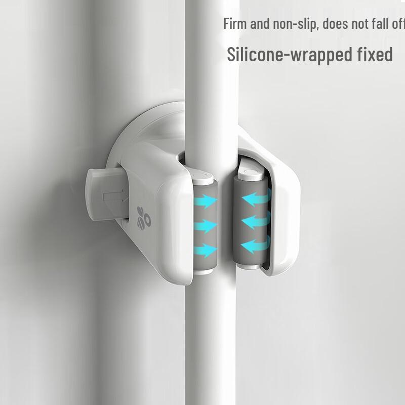 KATEI STORY Japanese Suction Cup Mop and Broom Holder