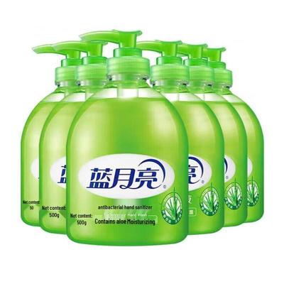 Blue Moon Aloe Antibakteriální mýdlo na ruce (6-balení)