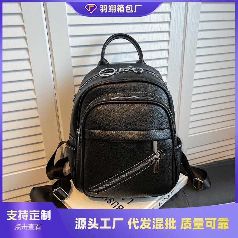 Large capacity backpack women's leisure new fashion portable student bag high-end simple backpack