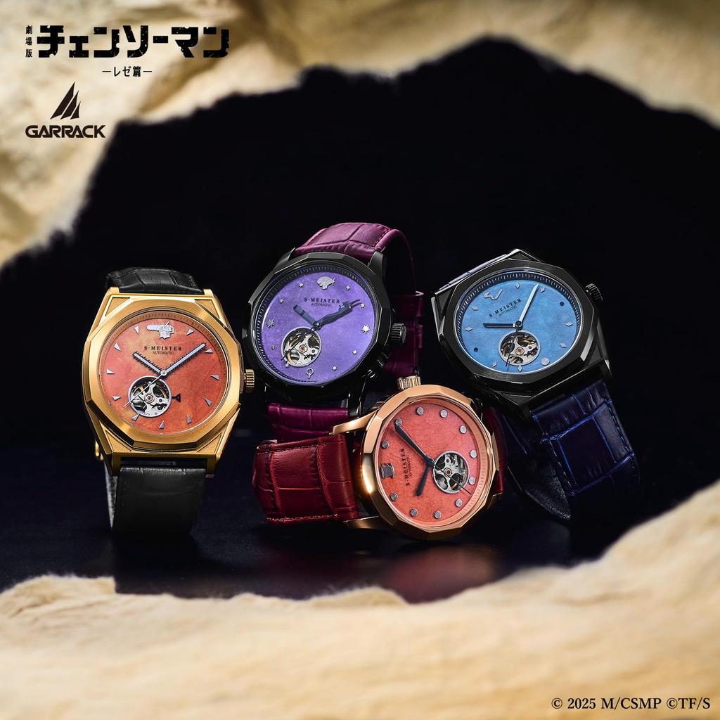 [GARRACK] Chainsaw Man Collaboration Watch, Makima Model, Automatic Winding, 5 ATM Water Resistant, Mineral Glass, Red Dial, SMS-CM-40-M, Unisex
