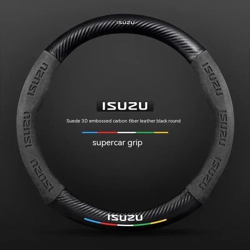 Suede Carbon Fiber Anti-slip Car Steering Wheel Cover with Metal  for ISUZU D-MAX V-CROSS Mu-X TAGA  Car Accessories