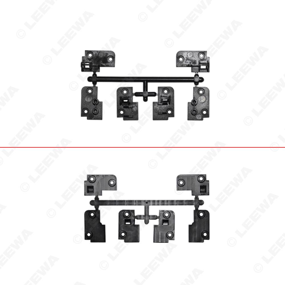 10.1-inch Navigation Frame for 18 Baojun 530/2020 Chevrolet Captiva Models