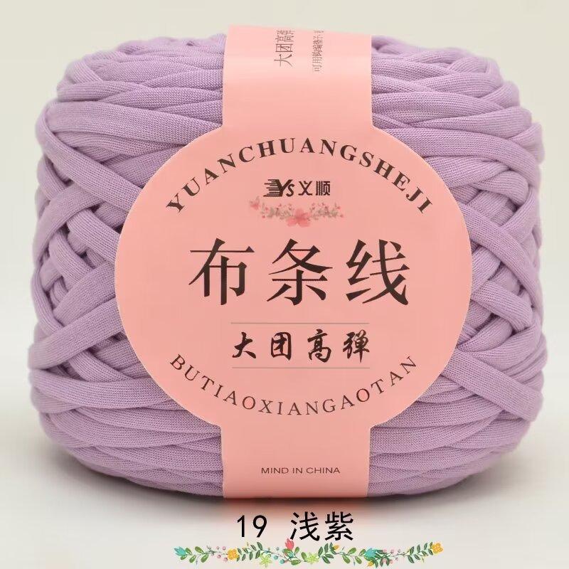 No. 6 Lace Thread Silk Cotton Linen Cotton Thread Hand-Knitted Doll Material Pack Diy Crochet Wool Ball Clothes Thread