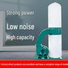 Industrial Power Dust Collector for Workshop and Engraving Machines