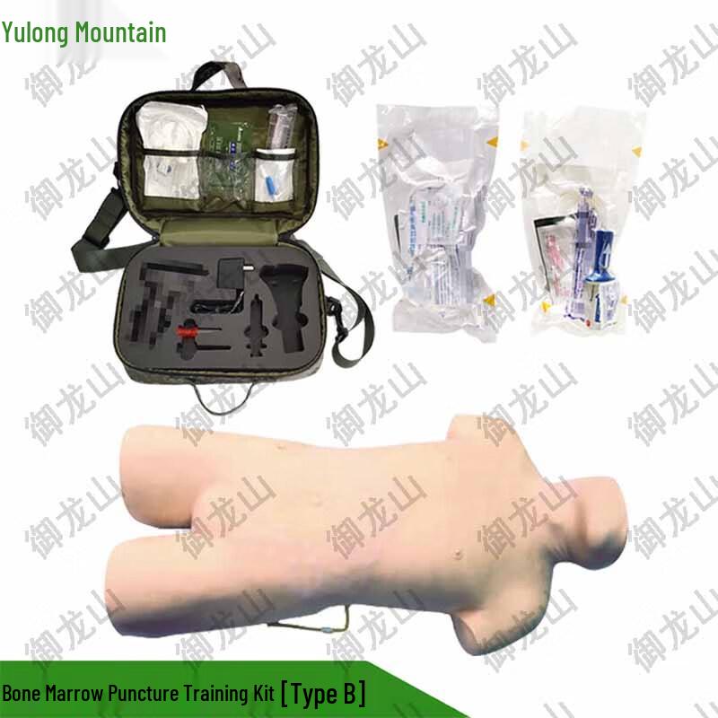 Bone Marrow Puncture Training Kit