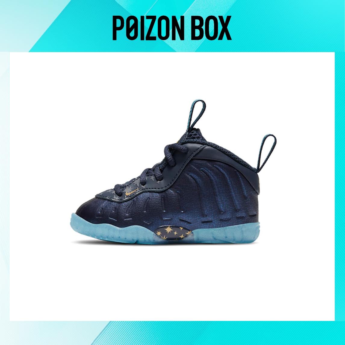 

кроссовки Nike Foamposite One Toddler Shoes TD CZ6549-400