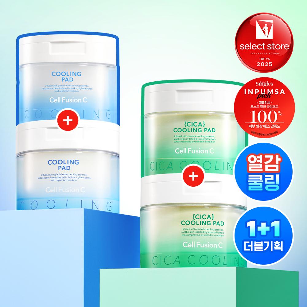 Cell Fusion C [glaCier Water Cooling Pad Huajal mukCheat Key] Cell Fusion C Post Alpha Cooling Pad 70 Sheets Double Set Cooling pad double plan