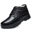 Winterstiefel Herren aus echtem Leder Hochwertige dicke Wolle superwarme Schneestiefel Oxfords Herren rutschfeste Baumwollschuhe Stiefel 2024