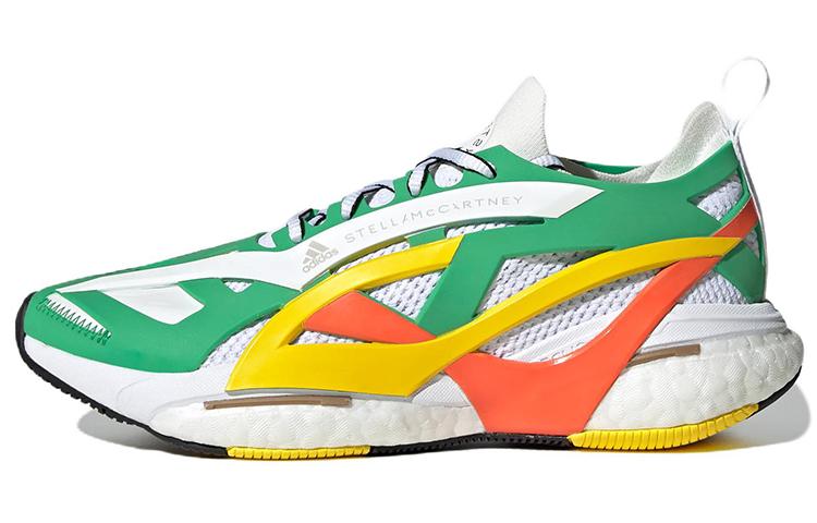 Adidas Stella McCartney x Adidas Wmns SolarGlide Green Impact Orange Women s GX9860 36.5