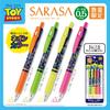 Zebra Sarasa Clip Gel Ballpoint Toy Pen, Story, 4-Color Set, JJ29-TS-4C