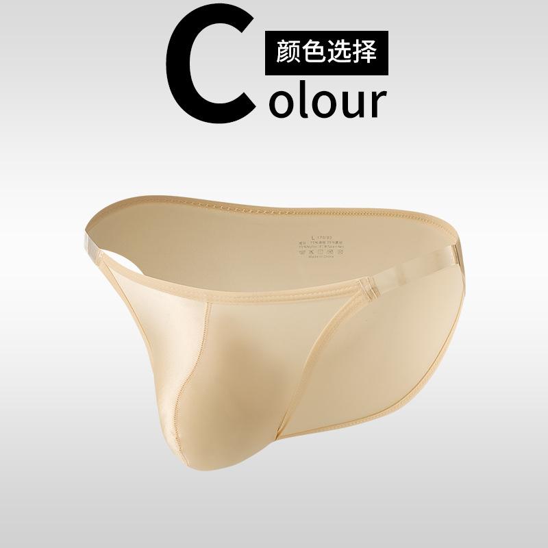Luxury Smooth Briefs Men Low Rise Underwear Transparent Bikini Trunks Seamless Panties Man Ultra Thin Knickers Sheer Underpants