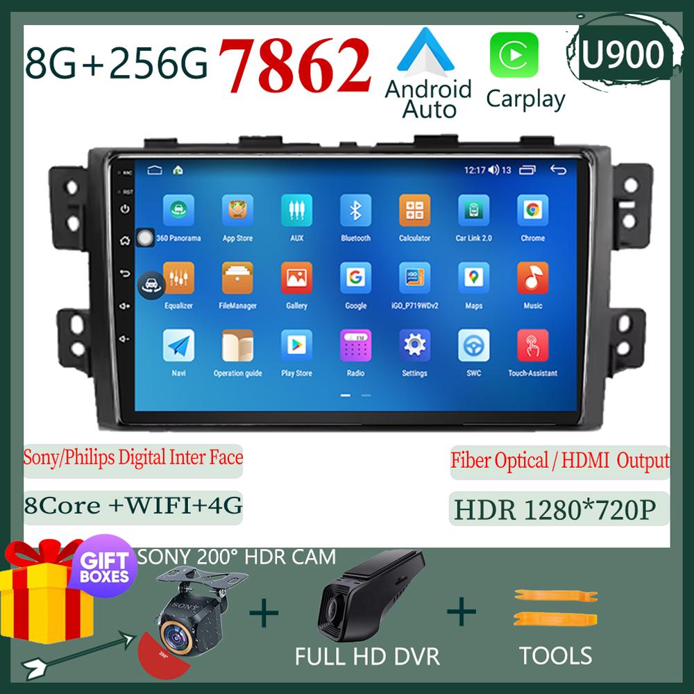 Car Dvd For Kia Borrego Mohave 2008 - 2012 Android 13 Radio Stereo Multimedia Player GPS Navigation High-performance HDR QLED
