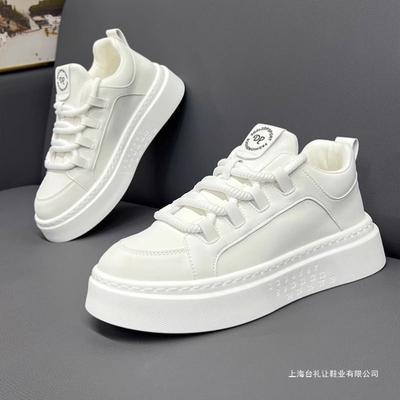 Încălțăminte pentru bărbați – Adidaşi