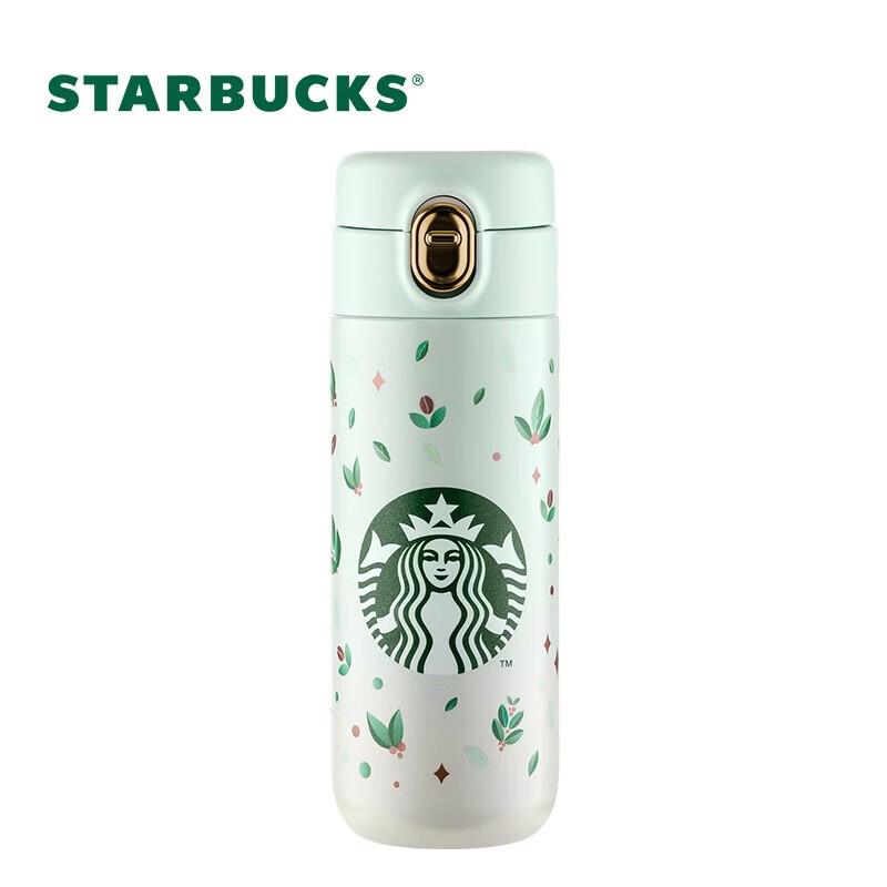 Starbucks Green Wilderness Pop-Up Tumbler 381ml