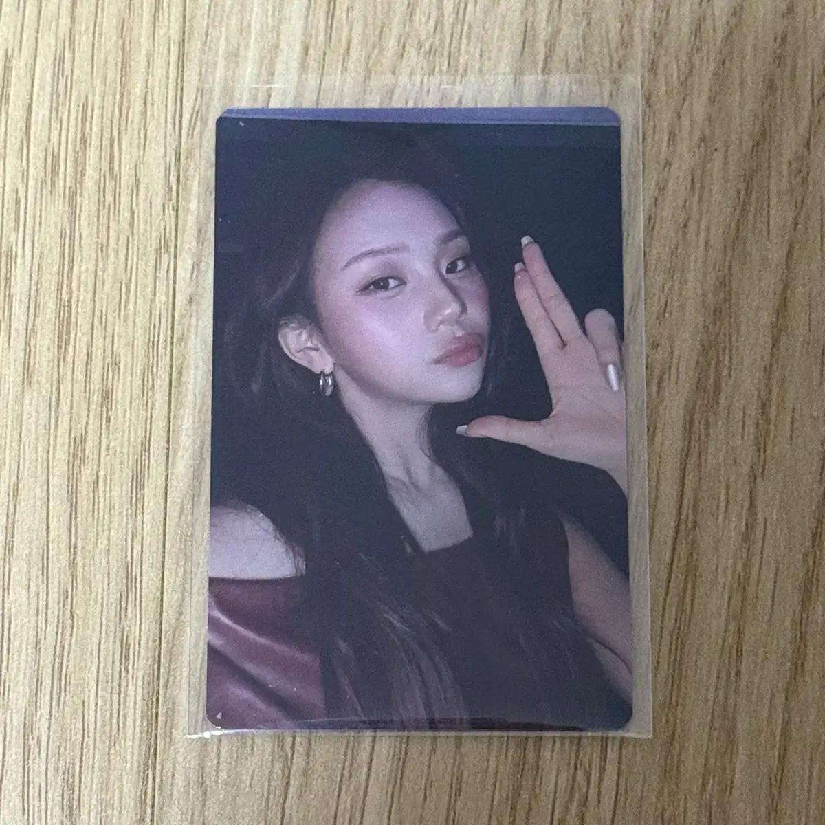 

ББ Омджи Новый Концерт Наследия МД Брелок Фотокарточка