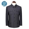 Conjunto de Traje Zhongshan para Hombres de Mediana Edad y Mayores - Chaqueta de Primavera/Otoño/Invierno