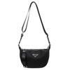 Casual versatile summer niche bag women's new fashion messenger bag popular sports style dumpling bag